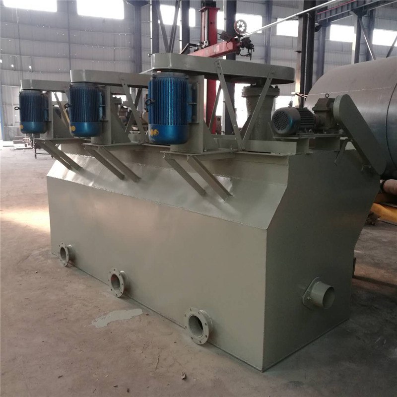 重錘破碎機