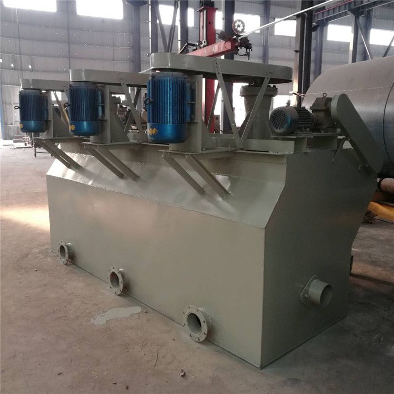 重錘破碎機