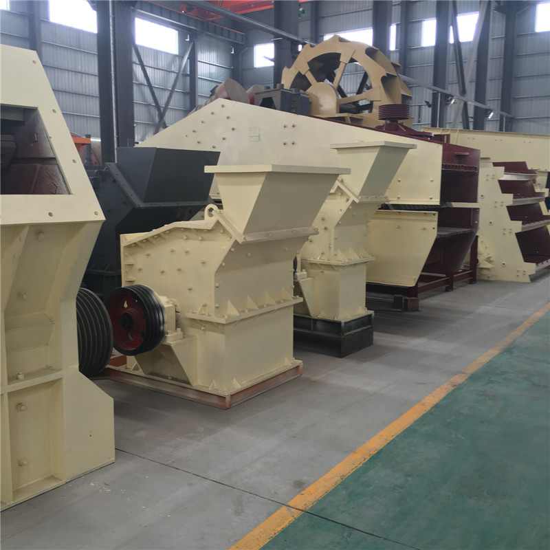 重錘破碎機